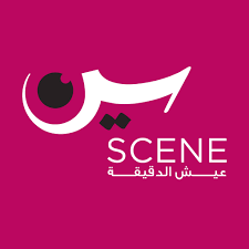 Scene